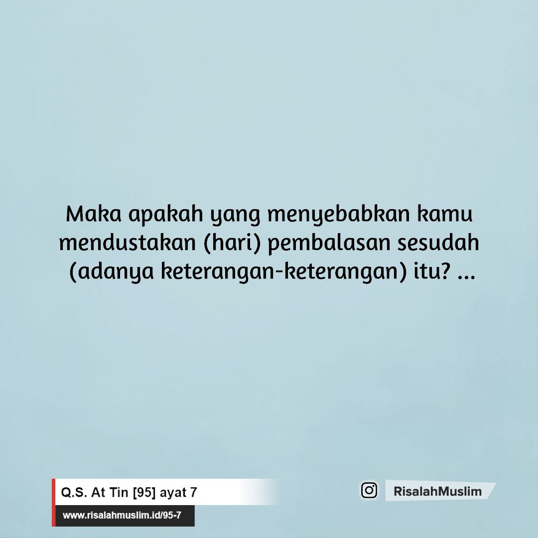 Detail Surat At Tin Artinya Nomer 46