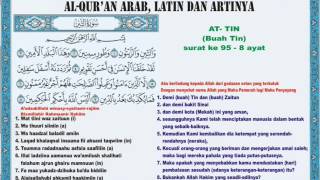 Detail Surat At Tin Latin Dan Artinya Nomer 2