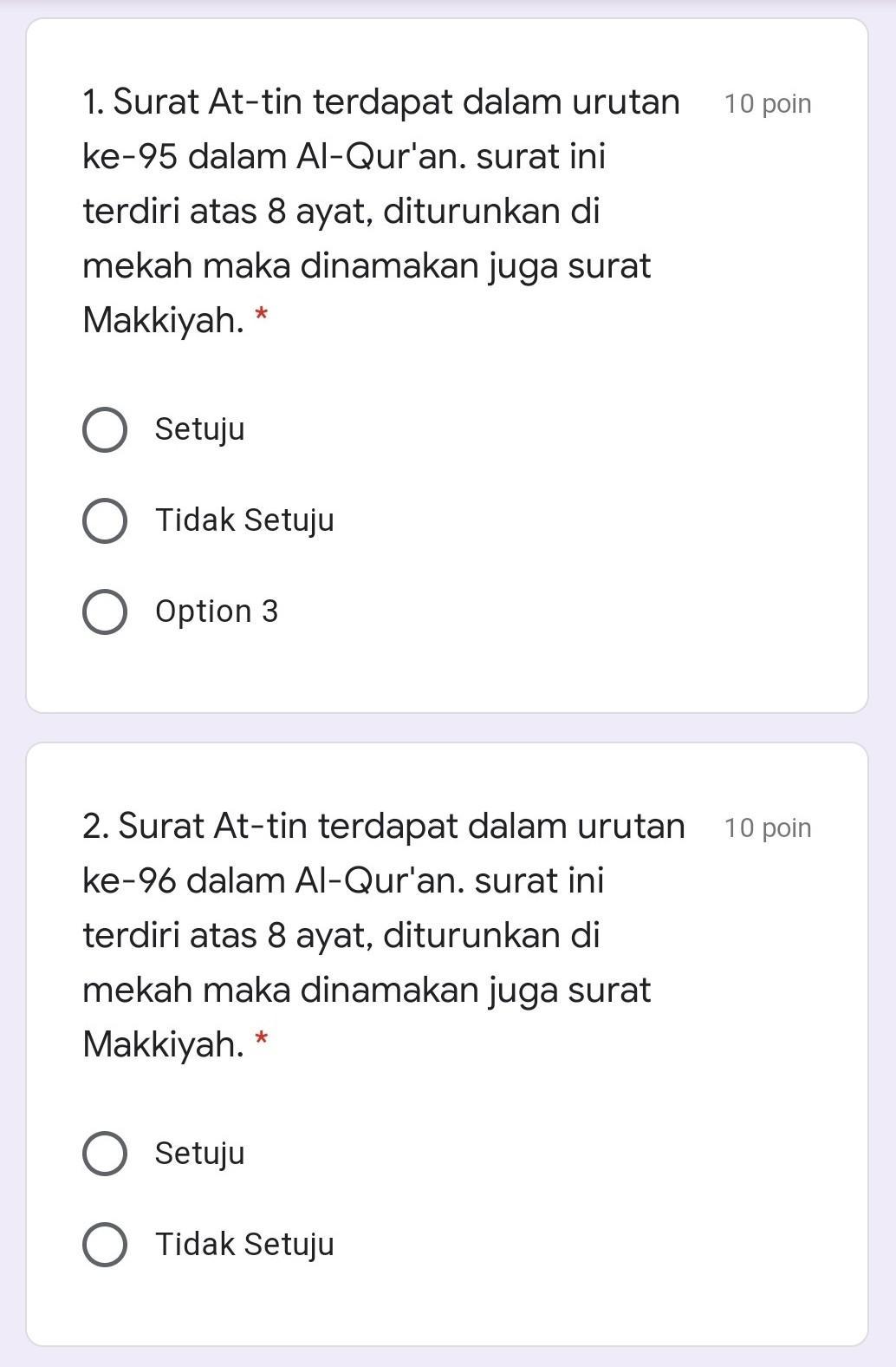 Detail Surat At Tin Surat Ke Berapa Dalam Al Quran Nomer 26