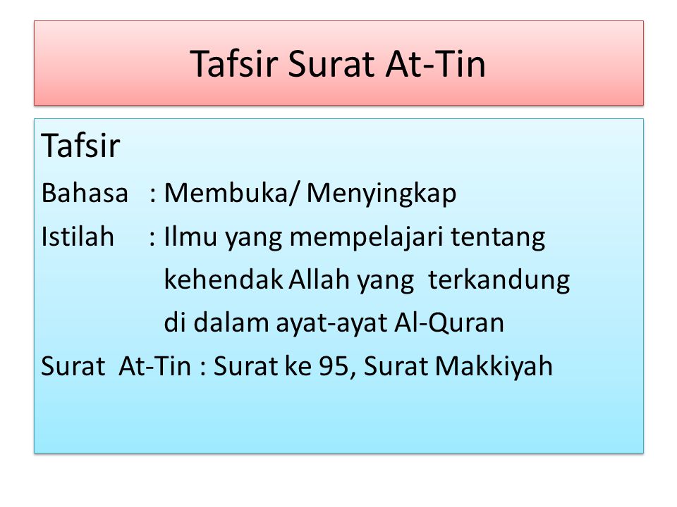 Detail Surat At Tin Tajwid Dan Artinya Nomer 39