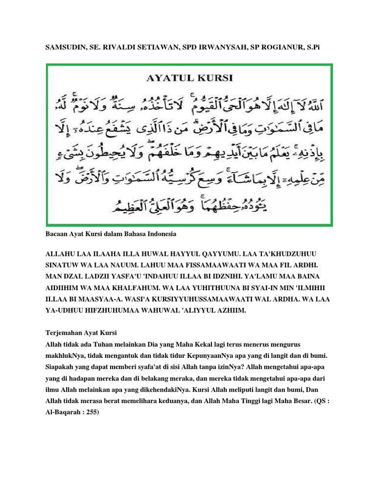 Detail Surat Ayat Kursi Bahasa Indonesia Nomer 21