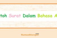 Detail Surat Bahasa Arab Nomer 13