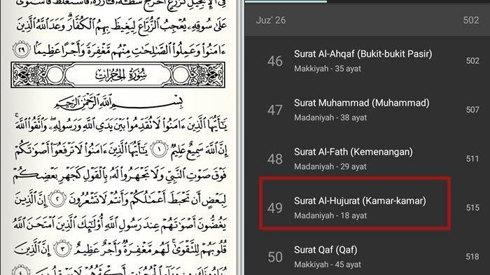 Detail Surat Bahasa Arab Nomer 37