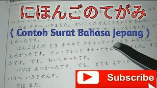 Detail Surat Cinta Bahasa Jepang Nomer 9