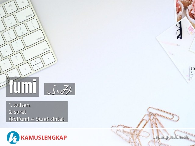 Detail Surat Cinta Bahasa Jepang Nomer 28