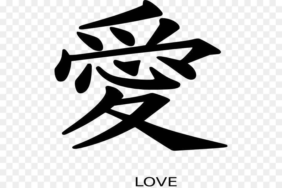 Detail Surat Cinta Bahasa Jepang Nomer 40