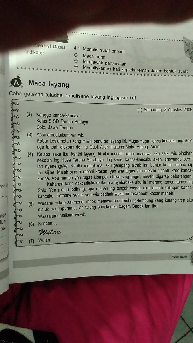 Detail Surat Dalam Bahasa Jawa Nomer 38