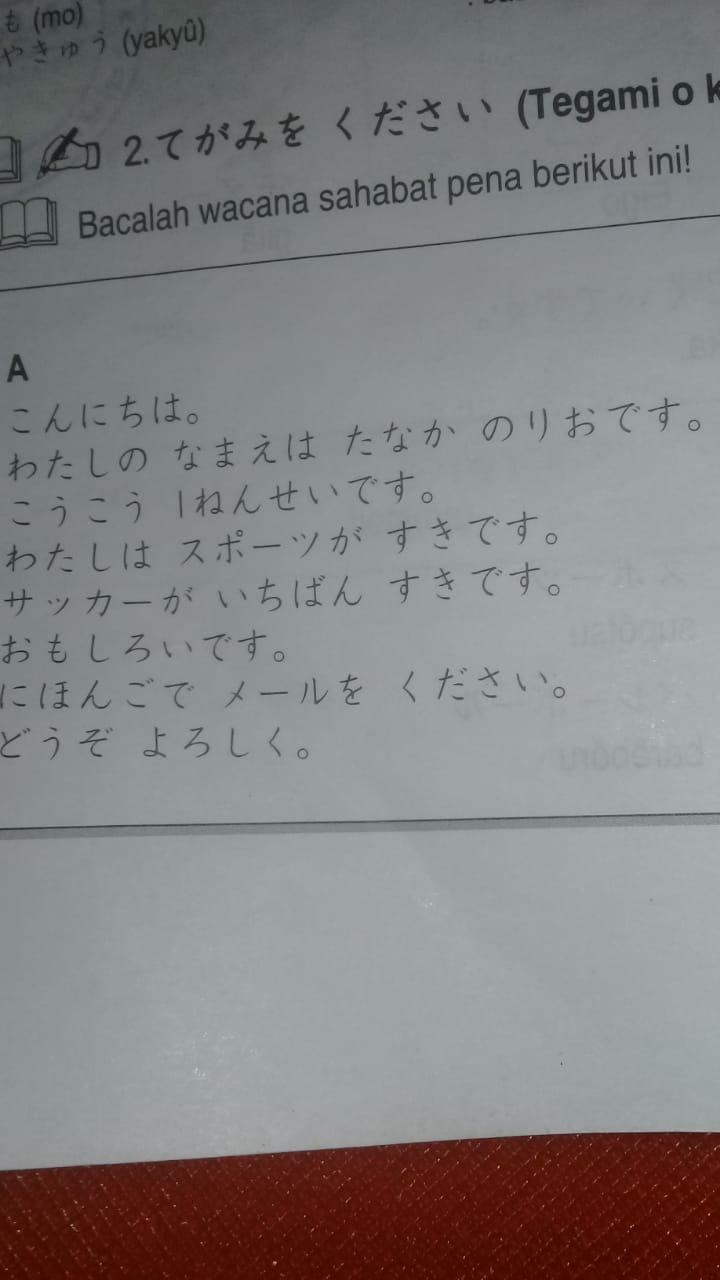 Surat Dalam Bahasa Jepang - KibrisPDR