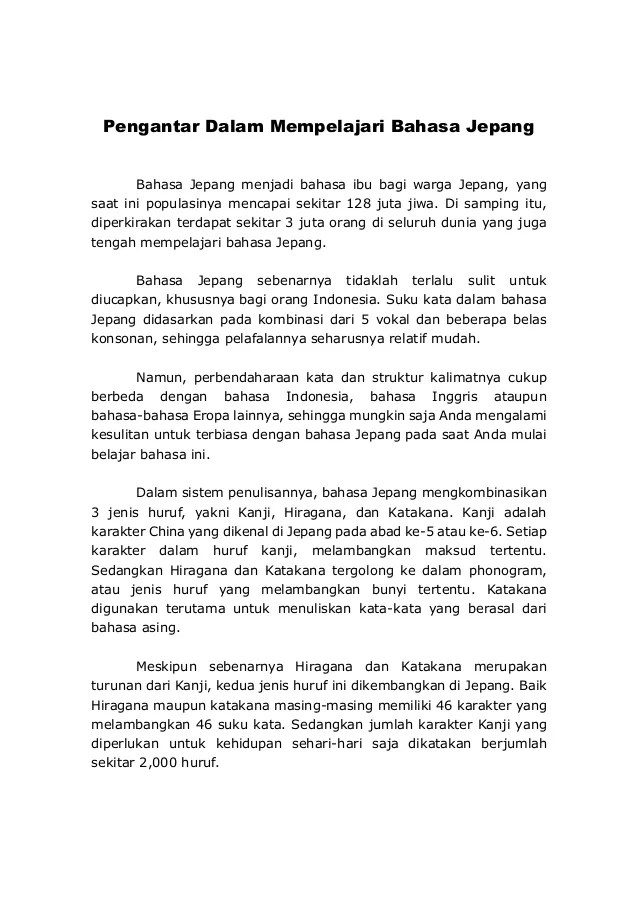 Detail Surat Dalam Bahasa Jepang Nomer 47