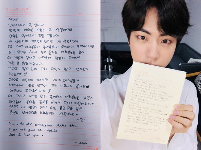 Detail Surat Dari Army Untuk Bts Nomer 18