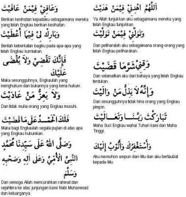 Detail Surat Doa Qunut Beserta Artinya Nomer 4