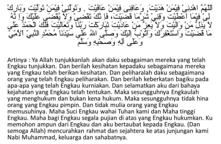 Detail Surat Doa Qunut Beserta Artinya Nomer 9