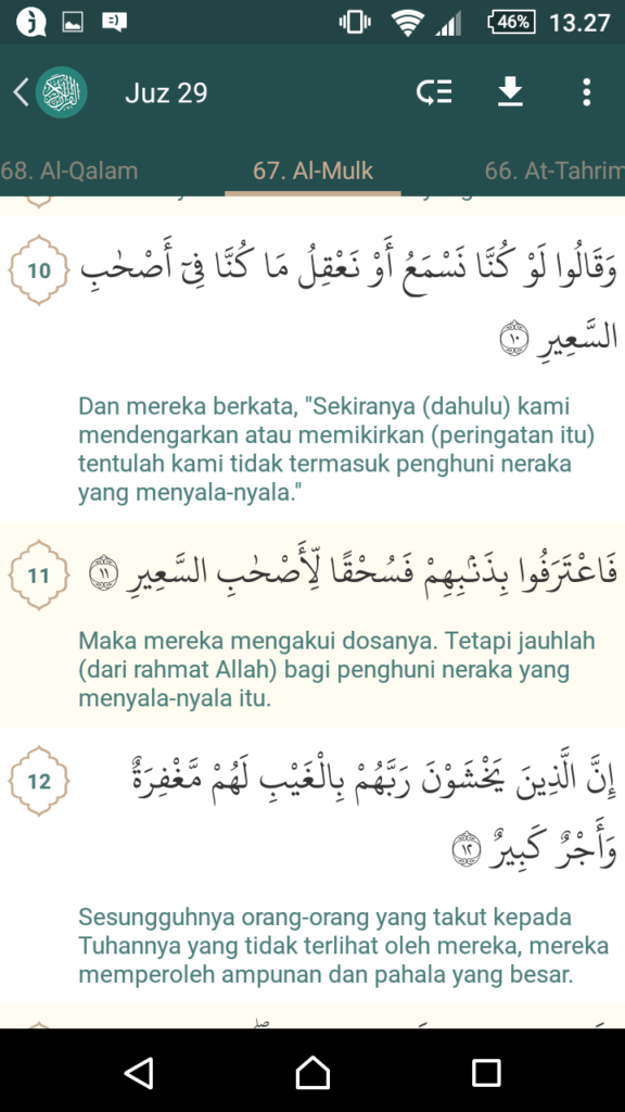 Download Surat Doa Untuk Orang Sakit Nomer 21