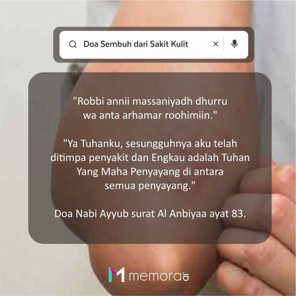 Detail Surat Doa Untuk Orang Sakit Nomer 34