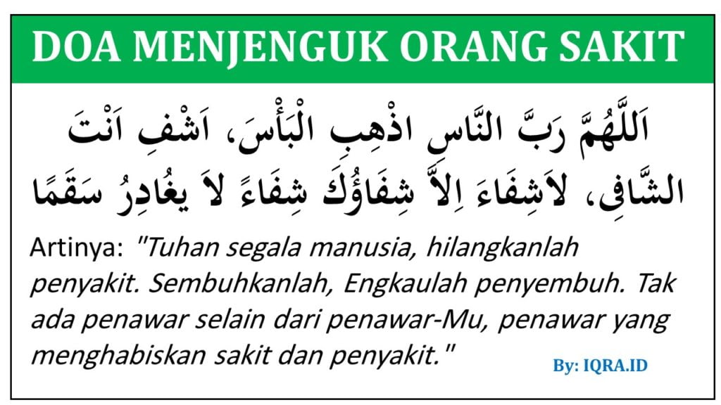 Detail Surat Doa Untuk Orang Sakit Nomer 8