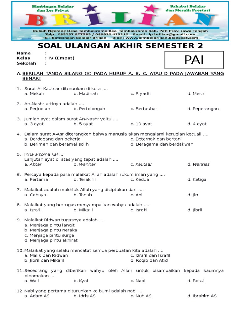 Detail Surat Inna A Toina Dan Artinya Nomer 21