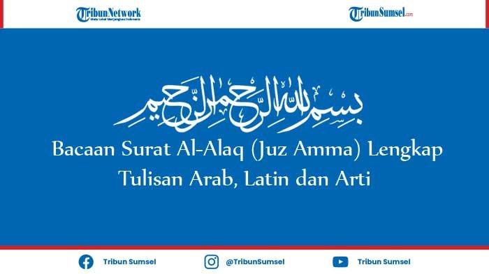 Detail Surat Iqra Dan Artinya Nomer 28