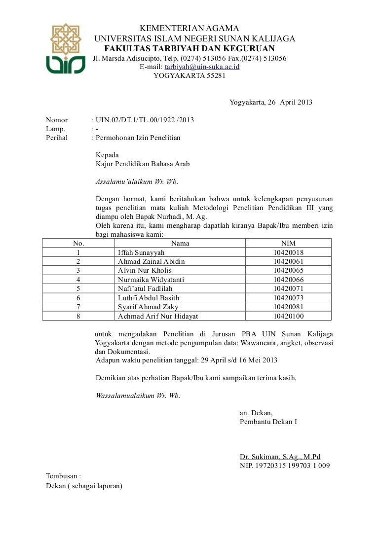 Detail Surat Izin Dalam Bahasa Arab Nomer 33