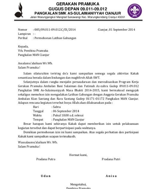Detail Surat Izin Mengadakan Acara Nomer 3