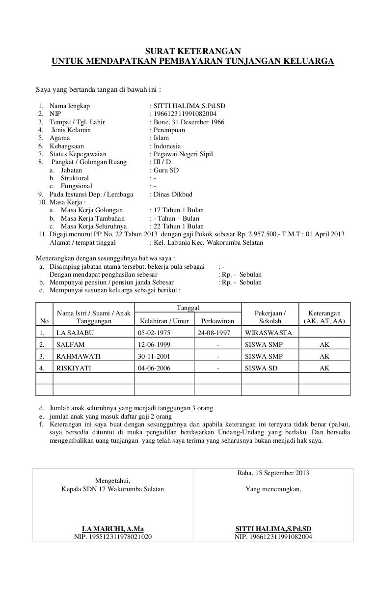 Detail Surat Keterangan Untuk Mendapatkan Pembayaran Tunjangan Keluarga Nomer 4