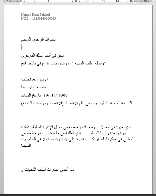 Detail Surat Lamaran Kerja Bahasa Arab Nomer 9