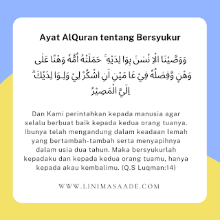 Detail Surat Luqman Ayat 14 Dan Artinya Nomer 4