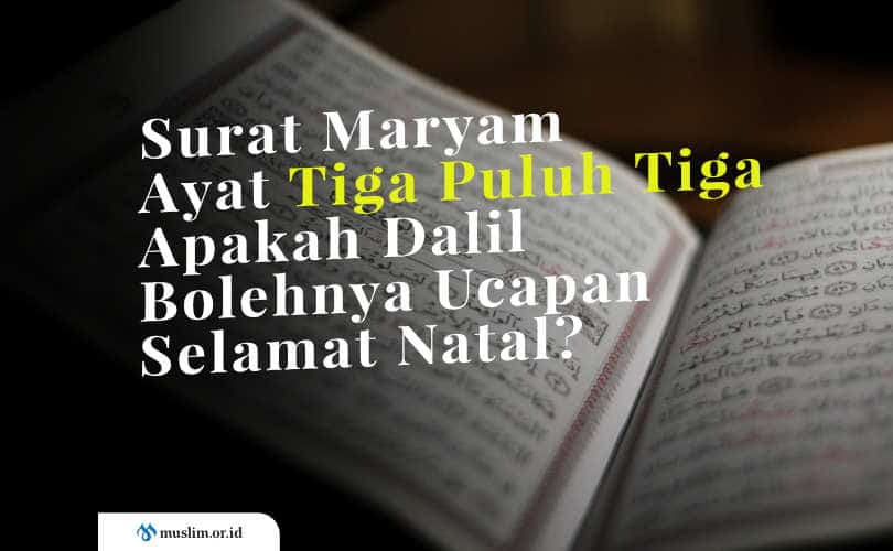 Detail Surat Maryam Berapa Ayat Nomer 19