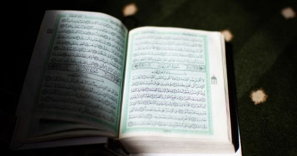 Detail Surat Maryam Berapa Ayat Nomer 25