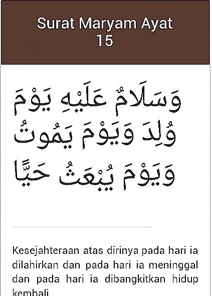 Detail Surat Maryam Berapa Ayat Nomer 43