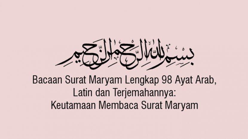 Detail Surat Maryam Dan Surat Yusuf Untuk Ibu Hamil Nomer 18