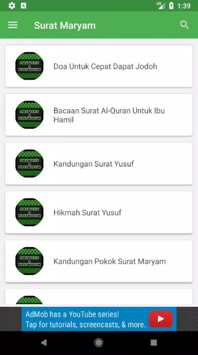 Detail Surat Maryam Dan Surat Yusuf Untuk Ibu Hamil Nomer 26