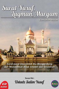 Detail Surat Maryam Dan Surat Yusuf Untuk Ibu Hamil Nomer 43