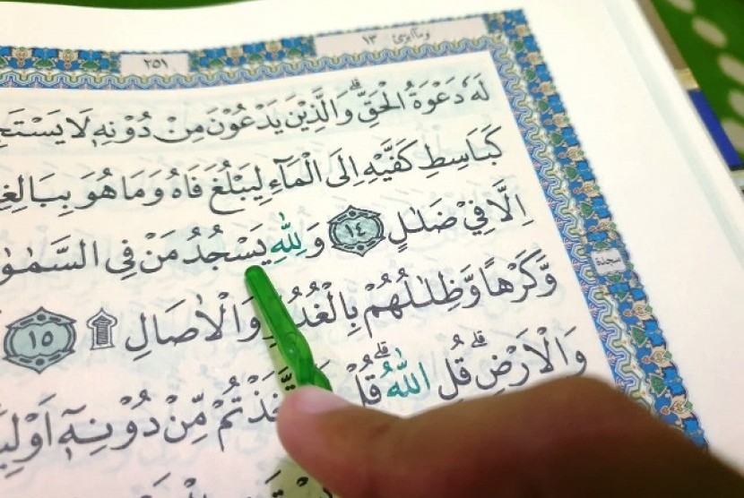 Detail Surat Maryam Di Alquran Halaman Berapa Nomer 16