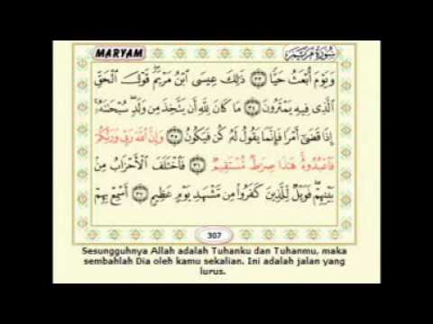 Detail Surat Maryam Halaman Berapa Di Alquran Nomer 5