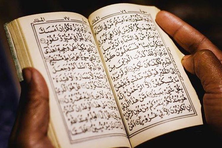 Detail Surat Maryam Halaman Berapa Di Alquran Nomer 37