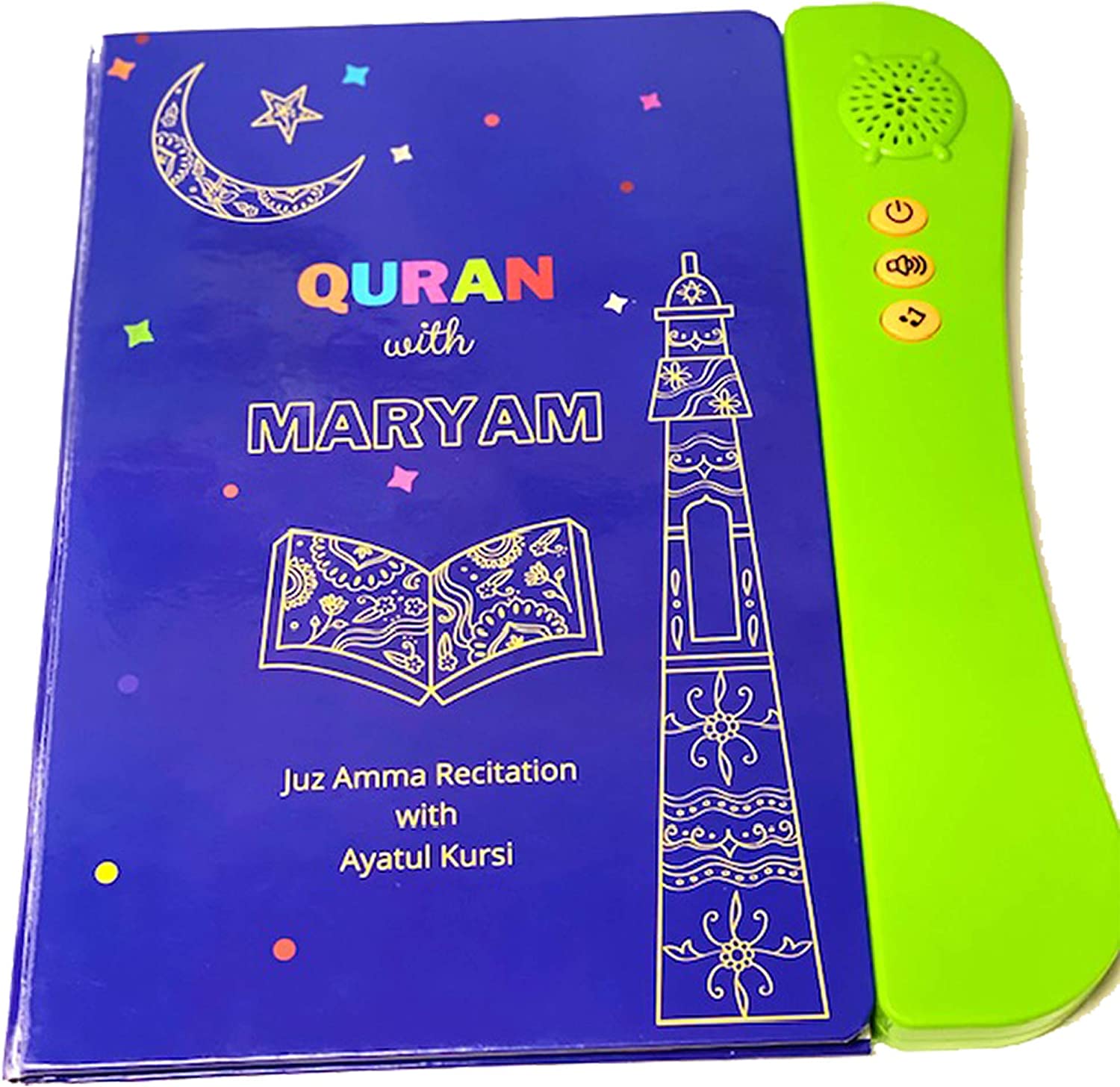 Detail Surat Maryam Juz Berapa Nomer 26