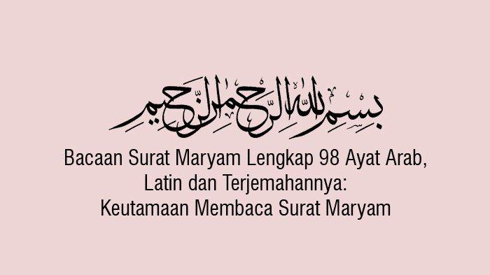 Detail Surat Maryam Untuk Promil Nomer 6