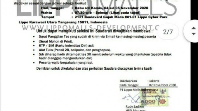 Detail Surat Panggilan Wawancara Nomer 42