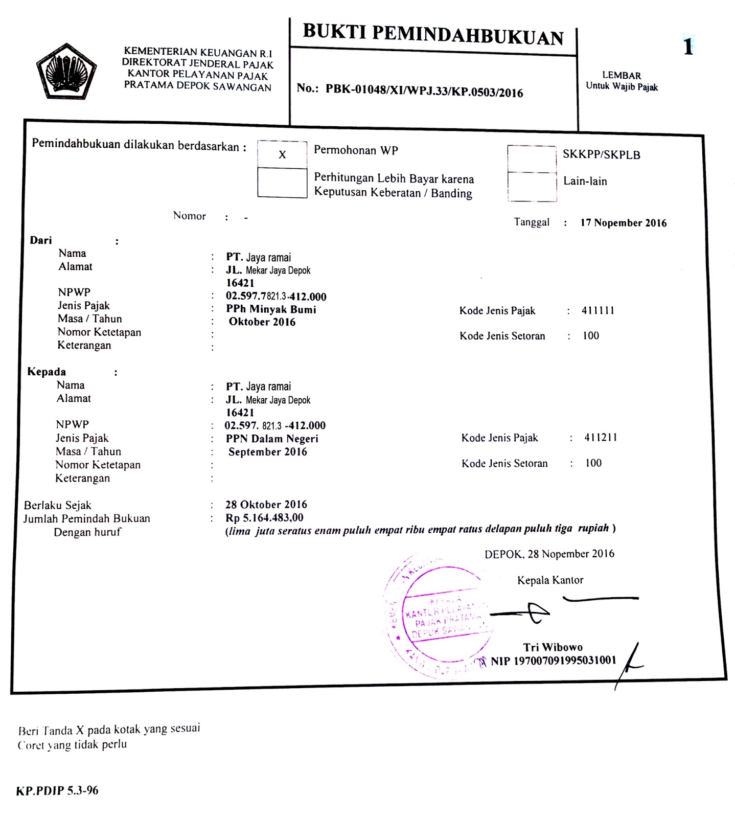 Detail Surat Pemindahbukuan Pajak Nomer 32