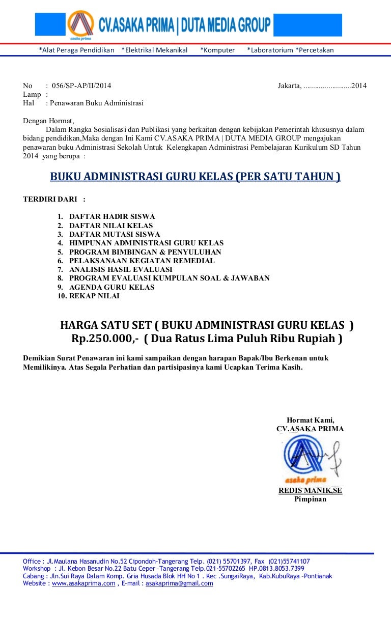 Detail Surat Penawaran Buku Nomer 26