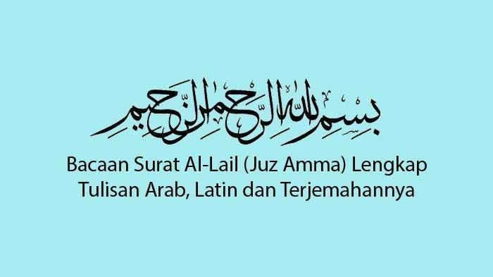 Detail Surat Pendek Beserta Latin Nomer 27