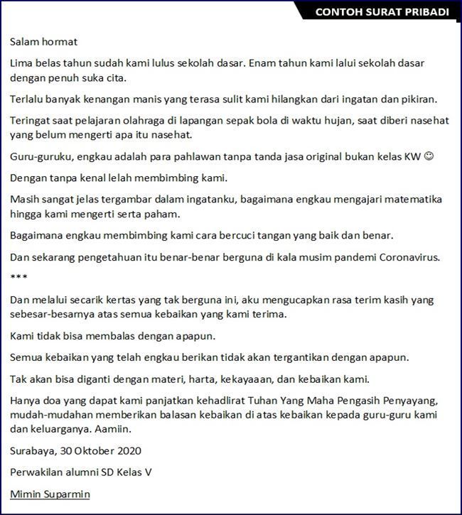 Detail Surat Pendek Untuk Guru Nomer 12