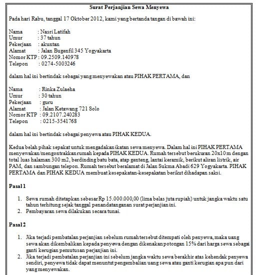 Detail Surat Pesanan Dikenal Dengan Istilah Nomer 4