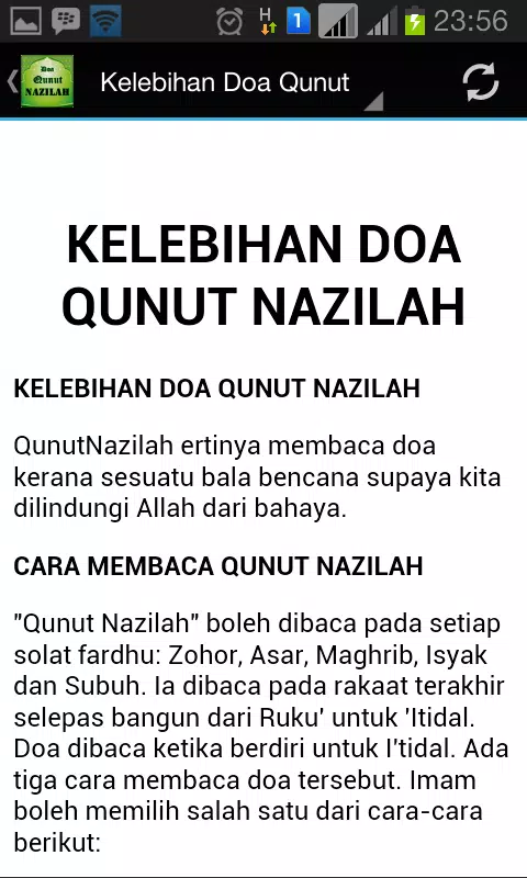 Detail Surat Qunut Nazilah Nomer 35