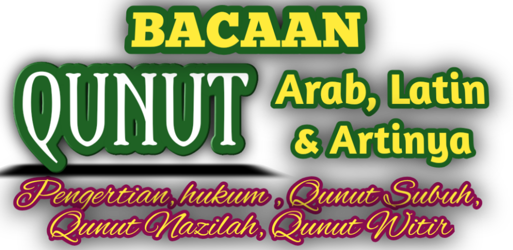 Detail Surat Qunut Nazilah Nomer 44