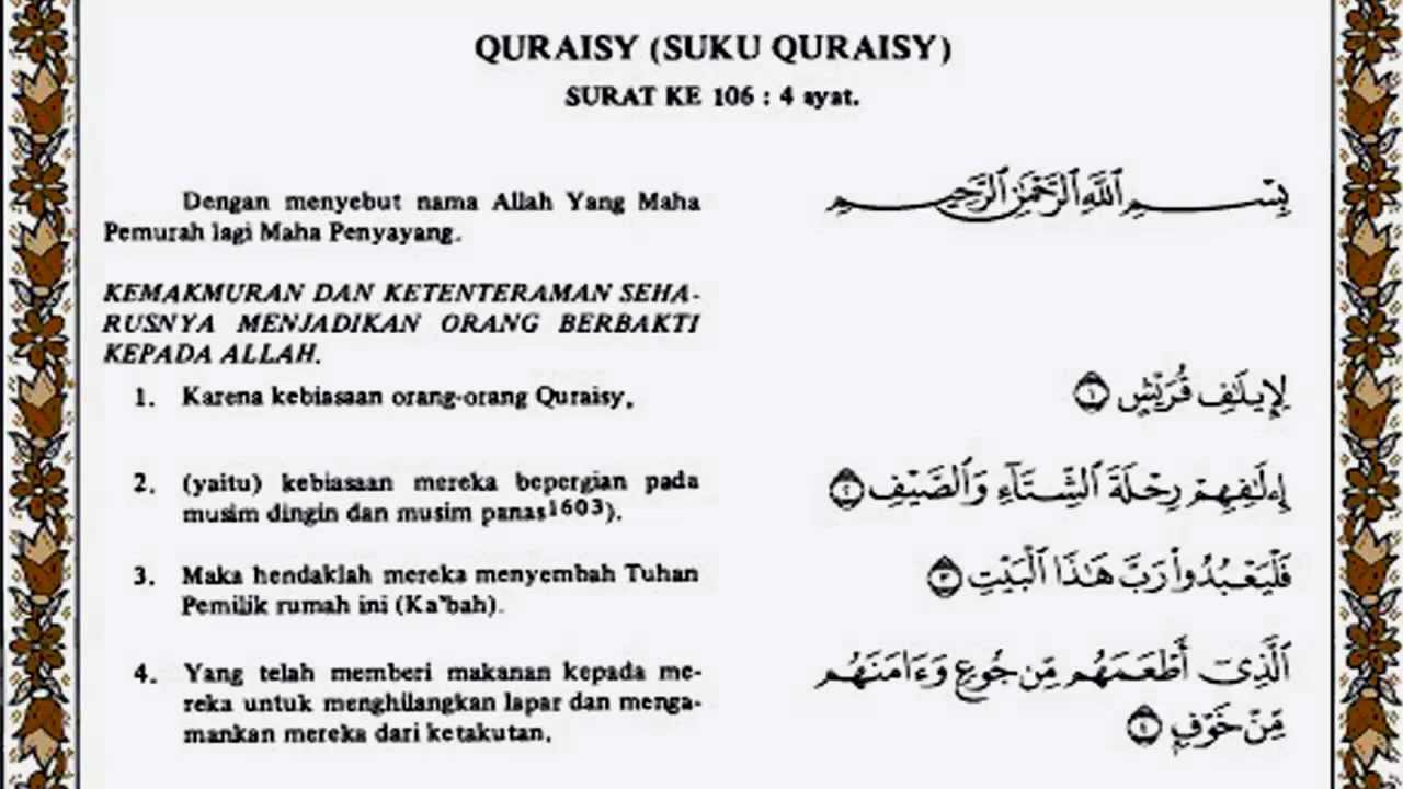 Detail Surat Quraisy Beserta Artinya Nomer 3