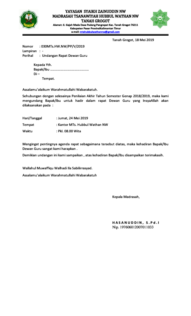 Detail Surat Resmi Undangan Rapat Nomer 42