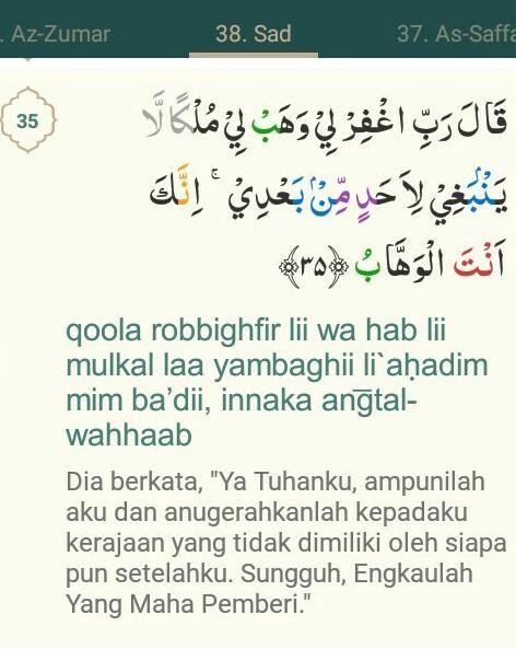 Detail Surat Shaad Ayat 35 Beserta Artinya Nomer 2