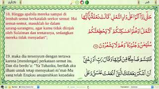 Surat Sulaiman Juz Berapa - KibrisPDR