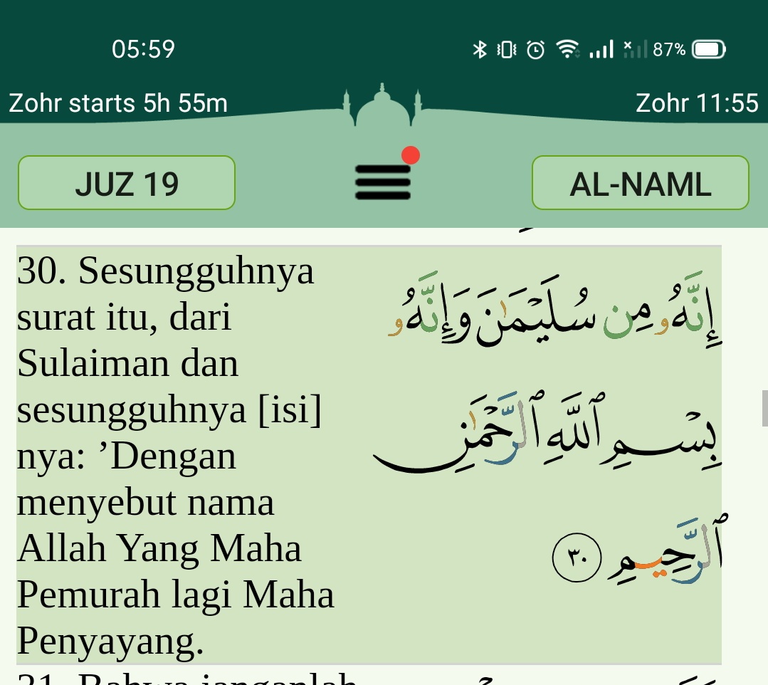 Detail Surat Sulaiman Juz Berapa Nomer 31